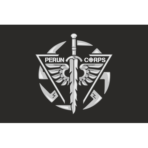 Прапор ББпС (батальйон безпілотних систем) «Perun Corps» 79 ОДШБр ДШВ ЗСУ. Варіант-01