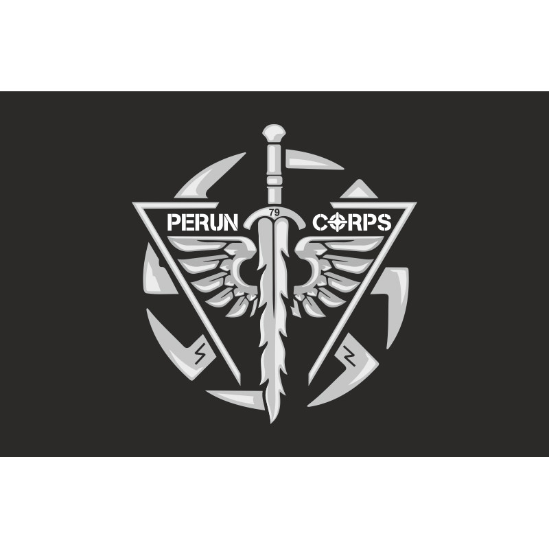Прапор ББпС (батальйон безпілотних систем) «Perun Corps» 79 ОДШБр ДШВ ЗСУ. Варіант-01 Прапор ББпС (батальйон безпілотних систем) «Perun Corps» 79 ОДШБр ДШВ ЗСУ. Варіант-01