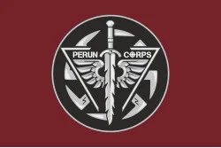 Прапор ББпС (батальйон безпілотних систем) «Perun Corps» 79 ОДШБр ДШВ ЗСУ. Варіант-02 Прапор ББпС (батальйон безпілотних систем) «Perun Corps» 79 ОДШБр ДШВ ЗСУ. Варіант-02