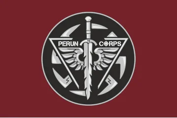 Флаг ББпС (батальон беспилотных систем) «Perun Corps» 79 ОДШБр ДШВ ВСУ. Вариант-02 Флаг ББпС (батальон беспилотных систем) «Perun Corps» 79 ОДШБр ДШВ ВСУ. Вариант-02