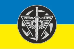 Прапор ББпС (батальйон безпілотних систем) «Perun Corps» 79 ОДШБр ДШВ ЗСУ. Варіант-05 Прапор ББпС (батальйон безпілотних систем) «Perun Corps» 79 ОДШБр ДШВ ЗСУ. Варіант-05