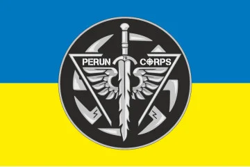 Флаг ББпС (батальон беспилотных систем) «Perun Corps» 79 ОДШБр ДШВ ВСУ. Вариант-05 Флаг ББпС (батальон беспилотных систем) «Perun Corps» 79 ОДШБр ДШВ ВСУ. Вариант-05