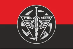 Прапор ББпС (батальйон безпілотних систем) «Perun Corps» 79 ОДШБр ДШВ ЗСУ. Варіант-08 Прапор ББпС (батальйон безпілотних систем) «Perun Corps» 79 ОДШБр ДШВ ЗСУ. Варіант-08