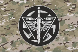 Прапор ББпС (батальйон безпілотних систем) «Perun Corps» 79 ОДШБр ДШВ ЗСУ. Варіант-12 Прапор ББпС (батальйон безпілотних систем) «Perun Corps» 79 ОДШБр ДШВ ЗСУ. Варіант-12