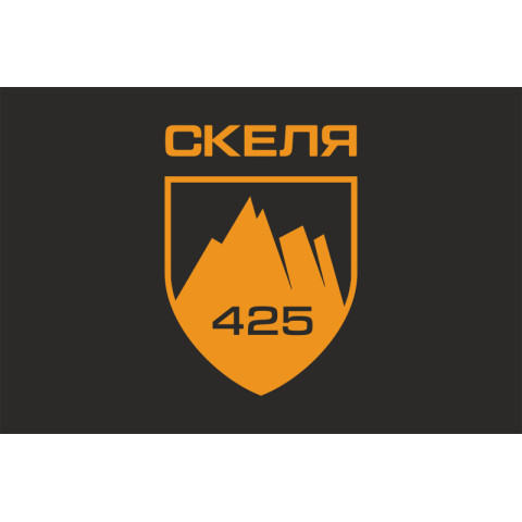 Прапор 425 ОШП (окремий штурмовий полк) ЗСУ «Скеля». Варіант-15 Прапор 425 ОШП (окремий штурмовий полк) ЗСУ «Скеля». Варіант-15