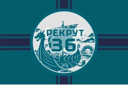 Прапор Рекрутингу 36 ОБрМП ВМС ЗСУ. Варіант-10 Прапор Рекрутингу 36 ОБрМП ВМС ЗСУ. Варіант-10