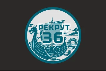 Флаг Рекрутинга 36 ОБрМП ВМС ВСУ. Вариант-14 Флаг Рекрутинга 36 ОБрМП ВМС ВСУ. Вариант-14