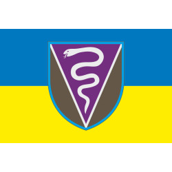 Прапор Центру ветеринарної підтримки ЗСУ. Варіант-01 Прапор Центру ветеринарної підтримки ЗСУ. Варіант-01