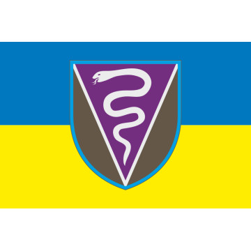 Прапор Центру ветеринарної підтримки ЗСУ. Варіант-01 Прапор Центру ветеринарної підтримки ЗСУ. Варіант-01