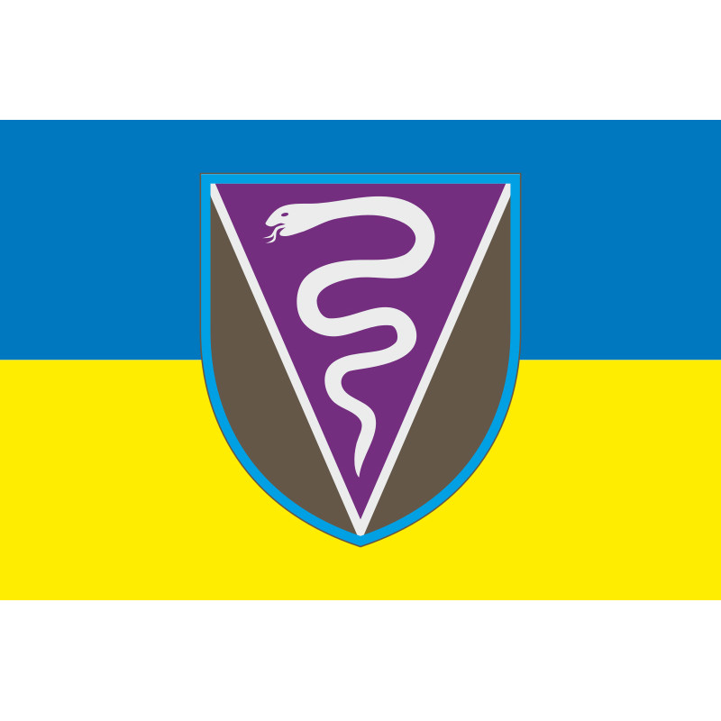 Прапор Центру ветеринарної підтримки ЗСУ. Варіант-01 Прапор Центру ветеринарної підтримки ЗСУ. Варіант-01
