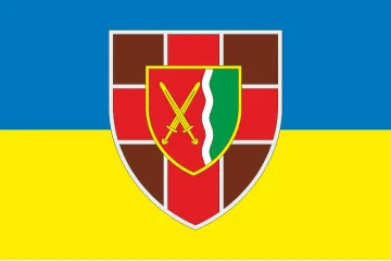 Прапор 9 військового госпіталю ЗСУ. Варіант-01 Прапор 9 військового госпіталю ЗСУ. Варіант-01
