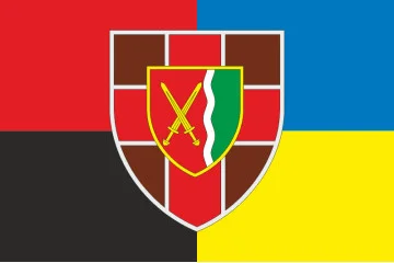 Прапор 9 військового госпіталю ЗСУ. Варіант-05 Прапор 9 військового госпіталю ЗСУ. Варіант-05