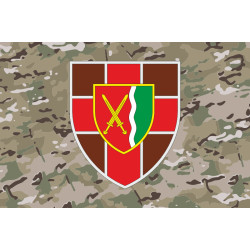 Флаг 9 военного госпиталя ВСУ. Вариант-06 Флаг 9 военного госпиталя ВСУ. Вариант-06