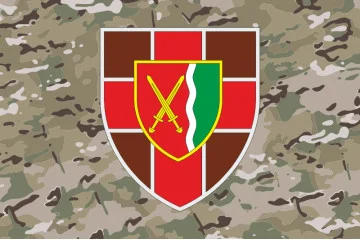 Прапор 9 військового госпіталю ЗСУ. Варіант-06 Прапор 9 військового госпіталю ЗСУ. Варіант-06