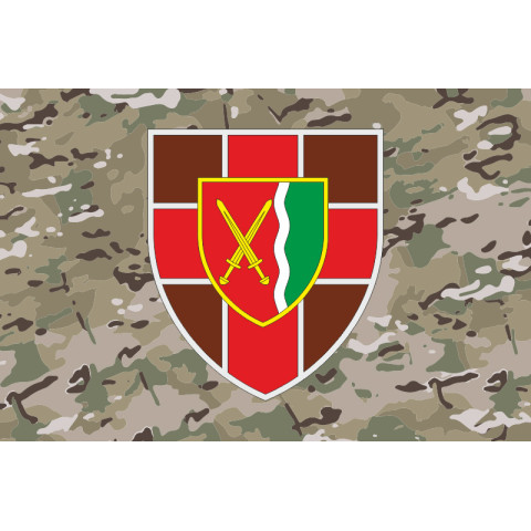 Флаг 9 военного госпиталя ВСУ. Вариант-06