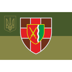 Флаг 9 военного госпиталя ВСУ. Вариант-07 Флаг 9 военного госпиталя ВСУ. Вариант-07