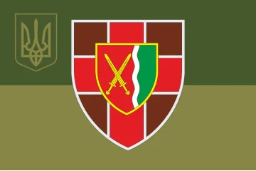 Прапор 9 військового госпіталю ЗСУ. Варіант-07 Прапор 9 військового госпіталю ЗСУ. Варіант-07