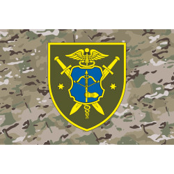 Прапор 184 ОБМО (окремий батальйон матеріального забезпечення) ЗСУ. Варіант-06 Прапор 184 ОБМО (окремий батальйон матеріального забезпечення) ЗСУ. Варіант-06