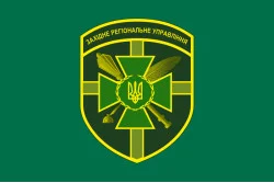 Флаг Западного регионального управления ГПСУ. Вариант-07 Флаг Западного регионального управления ГПСУ. Вариант-07