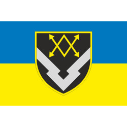 Прапор 1899 Центральної бази засобів зв'язку ЗСУ. Варіант-02 Прапор 1899 Центральної бази засобів зв'язку ЗСУ. Варіант-02