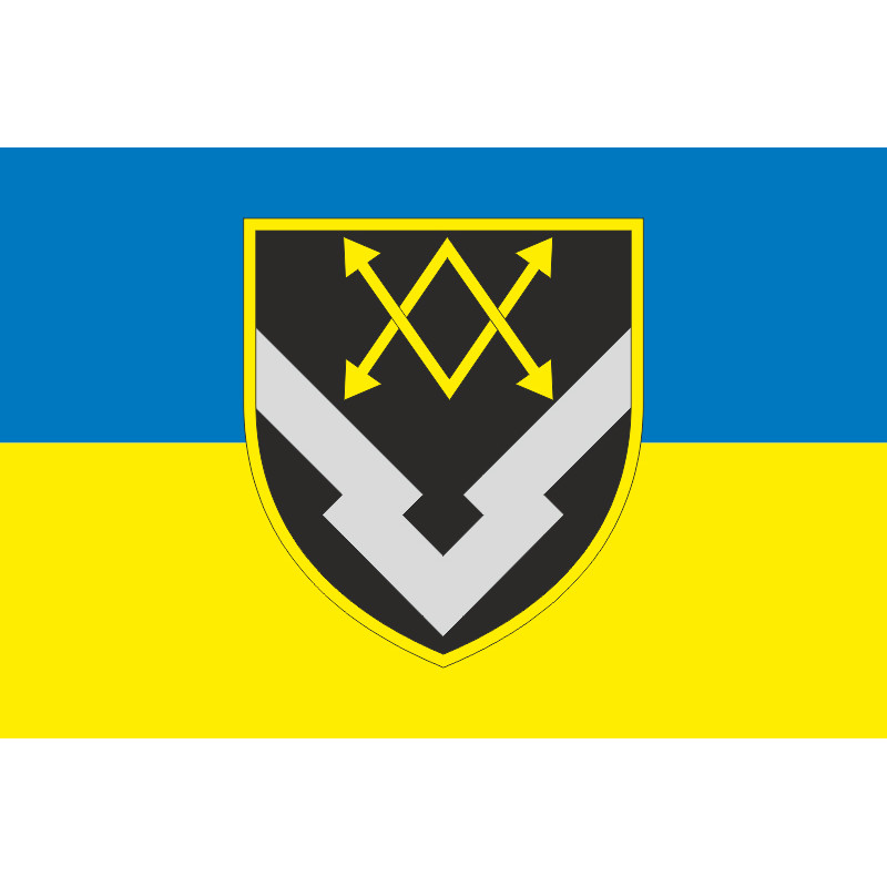 Прапор 1899 Центральної бази засобів зв'язку ЗСУ. Варіант-02 Прапор 1899 Центральної бази засобів зв'язку ЗСУ. Варіант-02