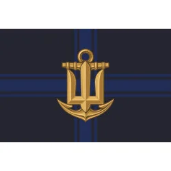 Прапор ВМС України (неофіційний). Варіант-08 Прапор ВМС України (неофіційний). Варіант-08