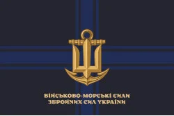 Прапор ВМС України (неофіційний). Варіант-09