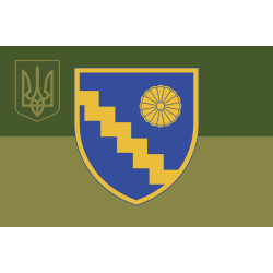 Прапор КЦ (кадровий центр) ЗСУ. Варіант-06 Прапор КЦ (кадровий центр) ЗСУ. Варіант-06