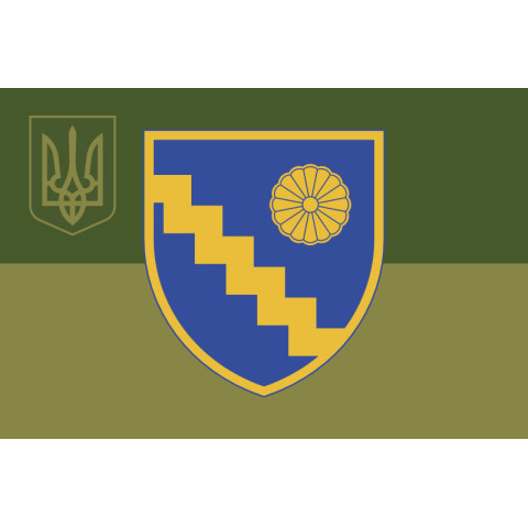 Флаг КЦ (кадровый центр) ВСУ. Вариант-06