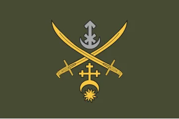 Флаг ОСГВ (оперативно-стратегическая группировка войск) «Днепр» ВСУ. Вариант-01