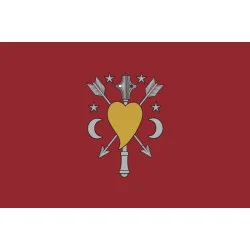 Прапор ОТУВ (Оперативно-тактичне угруповання військ) «Харків» ЗСУ. Варіант-07 Прапор ОТУВ (Оперативно-тактичне угруповання військ) «Харків» ЗСУ. Варіант-07