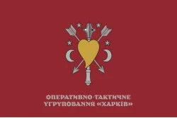 Прапор ОТУВ (Оперативно-тактичне угруповання військ) «Харків» ЗСУ. Варіант-08 Прапор ОТУВ (Оперативно-тактичне угруповання військ) «Харків» ЗСУ. Варіант-08