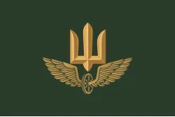 Флаг ГССТ (Государственная специальная служба транспорта) МОУ. Вариант-04 Флаг ГССТ (Государственная специальная служба транспорта) МОУ. Вариант-04