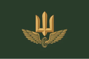 Флаг ГССТ (Государственная специальная служба транспорта) МОУ. Вариант-04 Флаг ГССТ (Государственная специальная служба транспорта) МОУ. Вариант-04
