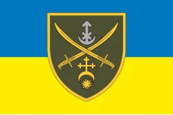 Флаг ОСГВ (оперативно-стратегическая группировка войск) «Днепр» ВСУ. Вариант-03