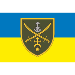 Флаг ОСГВ (оперативно-стратегическая группировка войск) «Днепр» ВСУ. Вариант-03 Флаг ОСГВ (оперативно-стратегическая группировка войск) «Днепр» ВСУ. Вариант-03