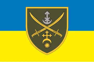 Флаг ОСГВ (оперативно-стратегическая группировка войск) «Днепр» ВСУ. Вариант-03