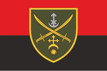 Флаг ОСГВ (оперативно-стратегическая группировка войск) «Днепр» ВСУ. Вариант-05