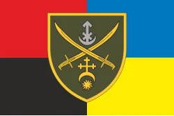 Флаг ОСГВ (оперативно-стратегическая группировка войск) «Днепр» ВСУ. Вариант-07