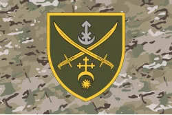 Флаг ОСГВ (оперативно-стратегическая группировка войск) «Днепр» ВСУ. Вариант-08