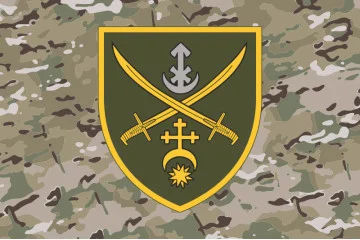 Прапор ОСУВ (оперативно-стратегічне угруповання військ) «Дніпро» ЗСУ. Варіант-08 Прапор ОСУВ (оперативно-стратегічне угруповання військ) «Дніпро» ЗСУ. Варіант-08