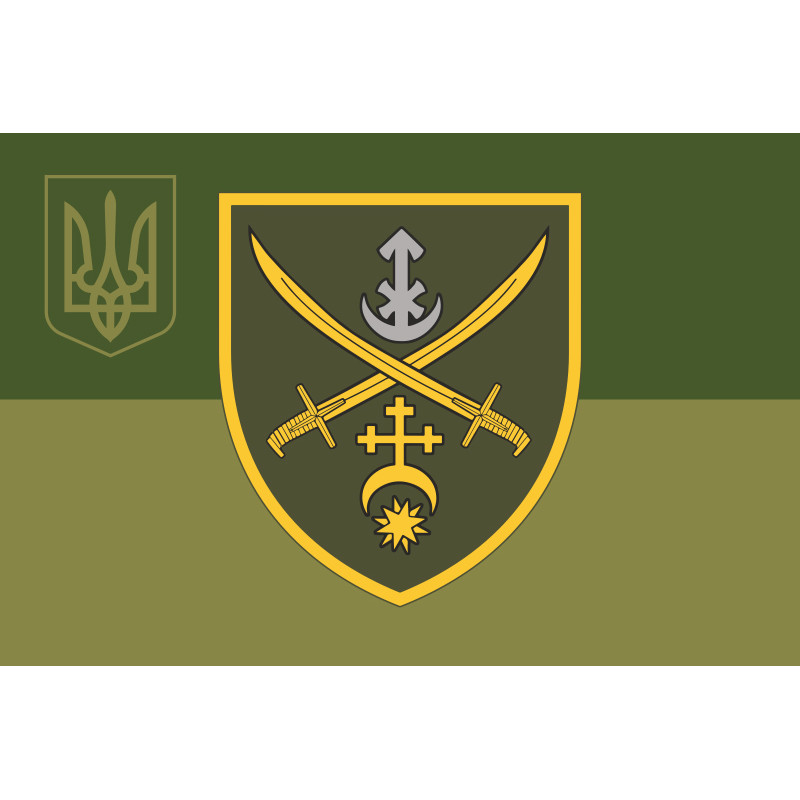 Флаг ОСГВ (оперативно-стратегическая группировка войск) «Днепр» ВСУ. Вариант-09 Флаг ОСГВ (оперативно-стратегическая группировка войск) «Днепр» ВСУ. Вариант-09