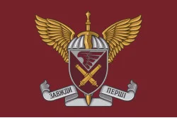 Прапор 148 ОАБр (окрема артилерійська бригада) ДШВ ЗСУ. Варіант-04 Прапор 148 ОАБр (окрема артилерійська бригада) ДШВ ЗСУ. Варіант-04