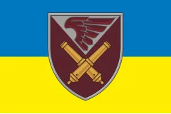 Прапор 148 ОАБр (окрема артилерійська бригада) ДШВ ЗСУ. Варіант-08 Прапор 148 ОАБр (окрема артилерійська бригада) ДШВ ЗСУ. Варіант-08
