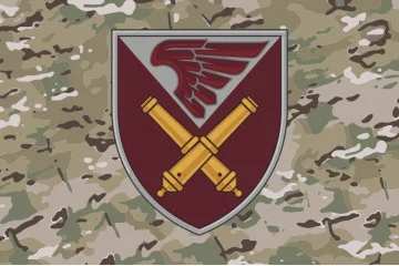 Прапор 148 ОАБр (окрема артилерійська бригада) ДШВ ЗСУ. Варіант-15 Прапор 148 ОАБр (окрема артилерійська бригада) ДШВ ЗСУ. Варіант-15