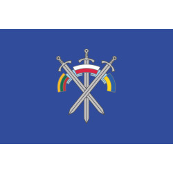 Флаг Литовско-польско-украинской бригады, LITPOLUKRBRIG. Вариант-02 Флаг Литовско-польско-украинской бригады, LITPOLUKRBRIG. Вариант-02