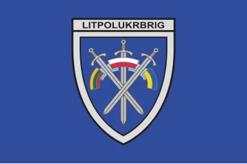 Флаг Литовско-польско-украинской бригады, LITPOLUKRBRIG. Вариант-04 Флаг Литовско-польско-украинской бригады, LITPOLUKRBRIG. Вариант-04