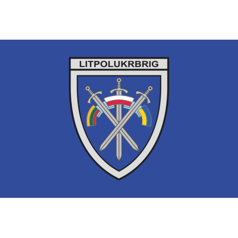 Флаг Литовско-польско-украинской бригады, LITPOLUKRBRIG. Вариант-04 Флаг Литовско-польско-украинской бригады, LITPOLUKRBRIG. Вариант-04