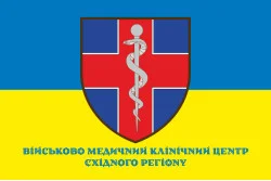 Флаг ВМКЦ ВР (Военно-медицинский клинический центр Восточного региона) МОУ. Вариант-04 Флаг ВМКЦ ВР (Военно-медицинский клинический центр Восточного региона) МОУ. Вариант-04