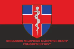 Флаг ВМКЦ ВР (Военно-медицинский клинический центр Восточного региона) МОУ. Вариант-06 Флаг ВМКЦ ВР (Военно-медицинский клинический центр Восточного региона) МОУ. Вариант-06